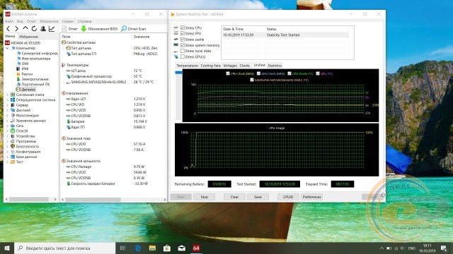 Lenovo IdeaPad S540-14API