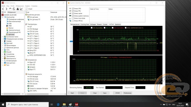 ASUS ROG Zephyrus S GX502