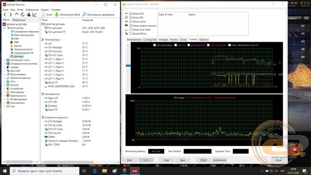 ASUS ROG Zephyrus S GX502