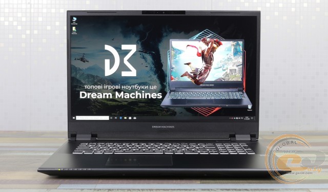 Dream Machines RG2070-17UA31