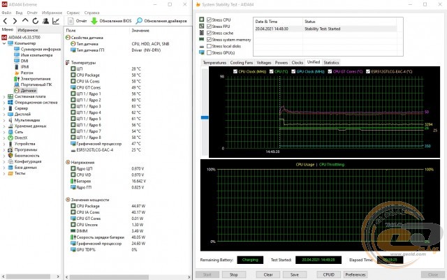 GIGABYTE AORUS 15G KC