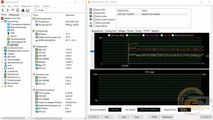 Acer Aspire 7 A715-42G