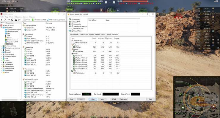 Acer Aspire 7 A715-42G