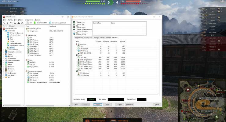 GIGABYTE U4