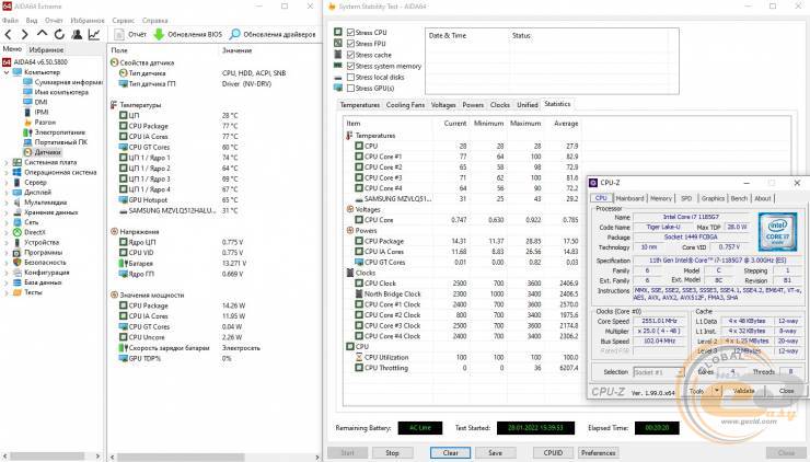 Acer TravelMate P4