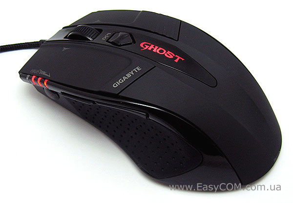 GIGABYTE M8000X GHOST