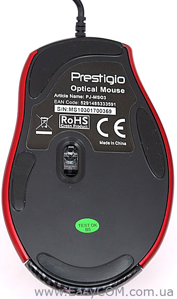 Prestigio PJ-MSO3