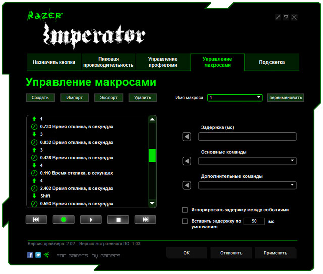 Razer Synapse v1.03