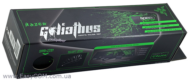 Razer Goliathus Speed Edition