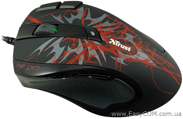 Trust GXT 34 Laser Gaming Mouse