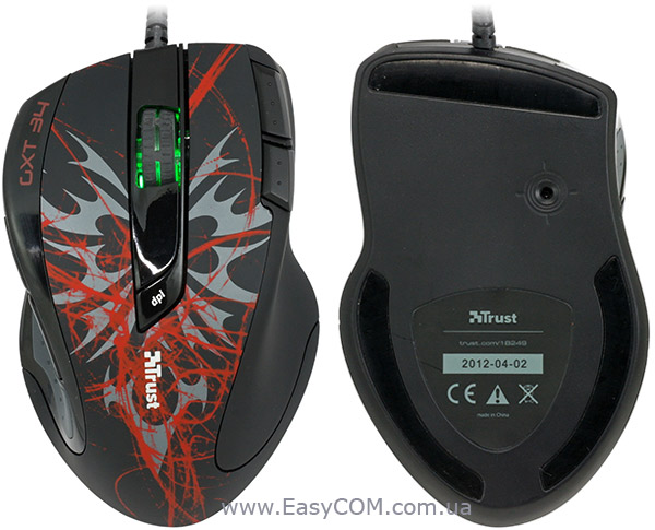 Trust GXT 34 Laser Gaming Mouse