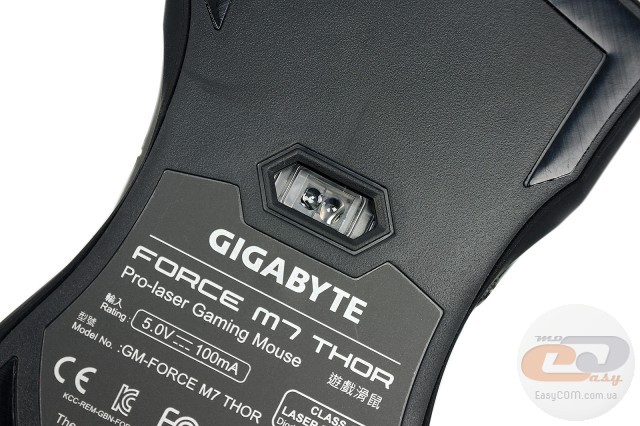 GIGABYTE FORCE M7 THOR