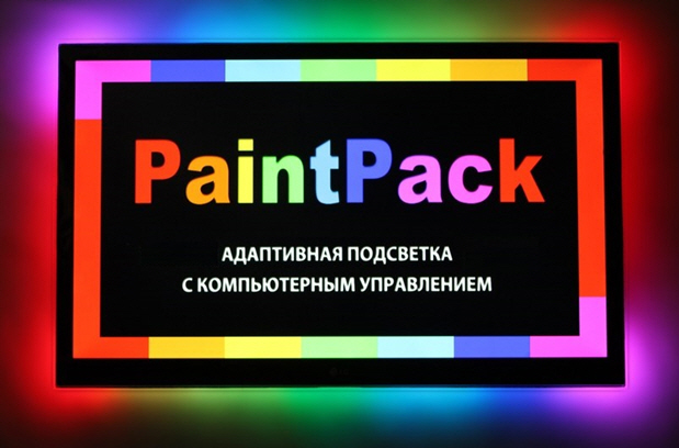 PaintPack 30 LED