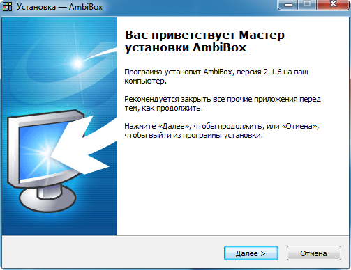PaintPack 30 LED