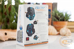 Mad Catz R.A.T. TE