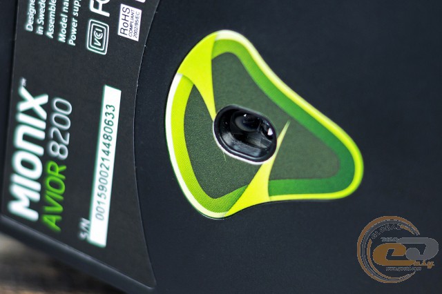 Mionix AVIOR 8200