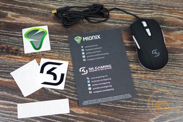 Mionix AVIOR SK Mionix Sargas 450 SK
