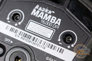 Razer Mamba Chroma