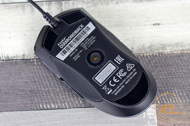 Razer Diamondback (2015)