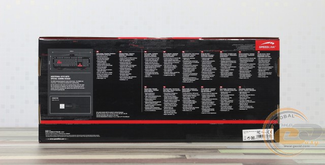 SPEEDLINK IOVIA GAMING Keyboard