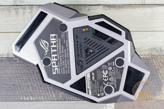 ASUS ROG Spatha