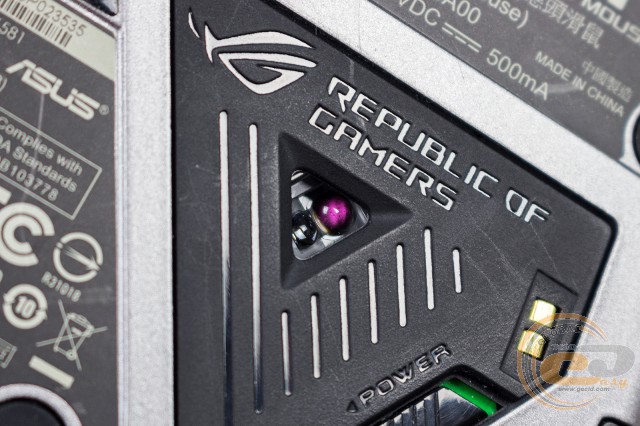 ASUS ROG Spatha