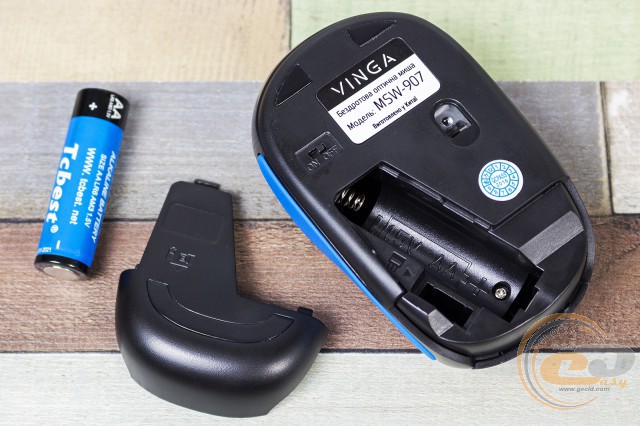 VINGA MSW-907