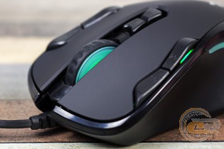 VINGA MSG-307