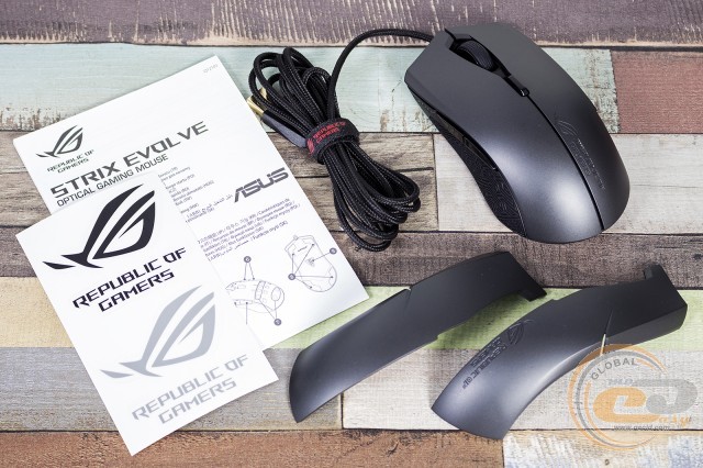 ROG Pugio ROG Strix Evolve