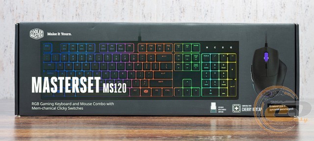 Cooler Master MasterSet MS120