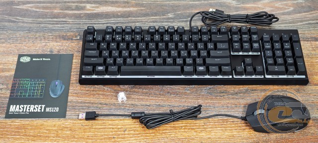 Cooler Master MasterSet MS120