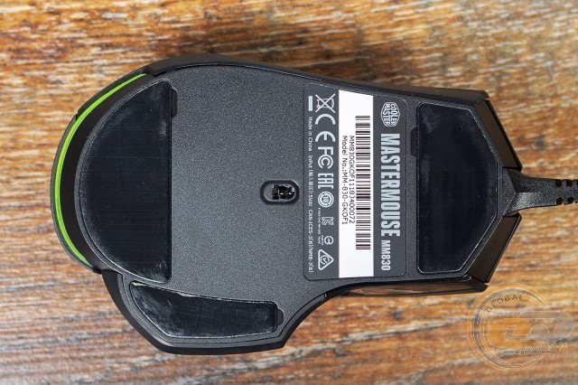 Cooler Master MM830