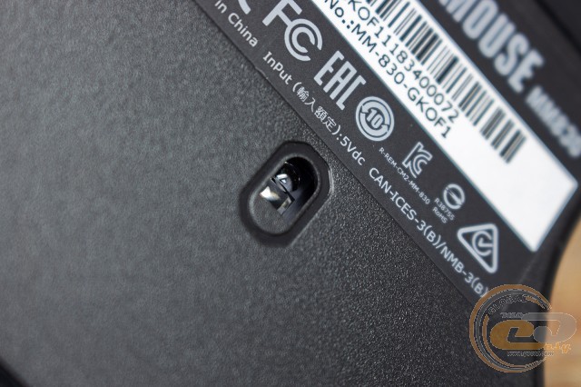 Cooler Master MM830