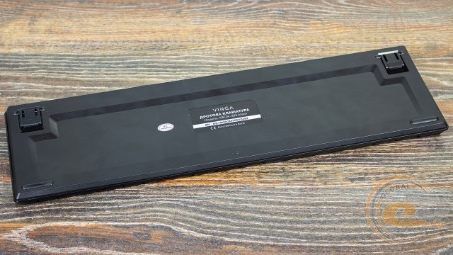 Vinga KBGM-395