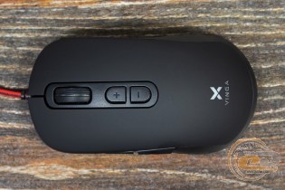 Vinga MSG-868