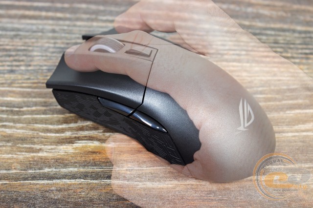 ASUS ROG Gladius II Wireless