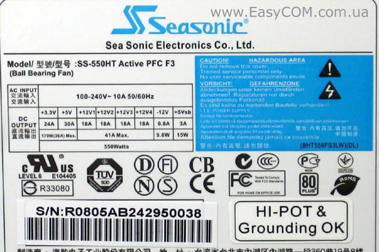 Seasonic S12Energy+550 (SS-550HT Active PFC)