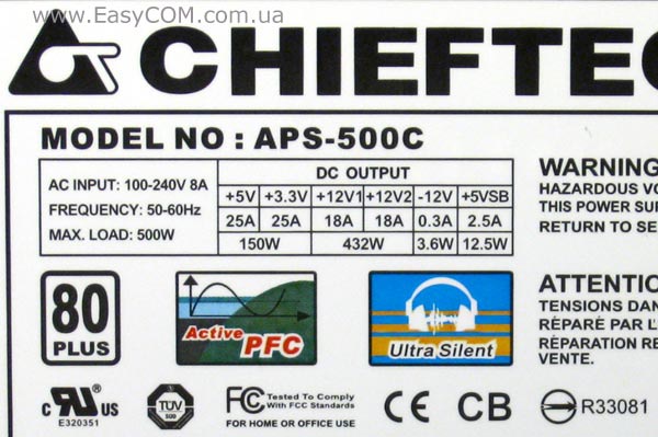 Схема chieftec aps 600c