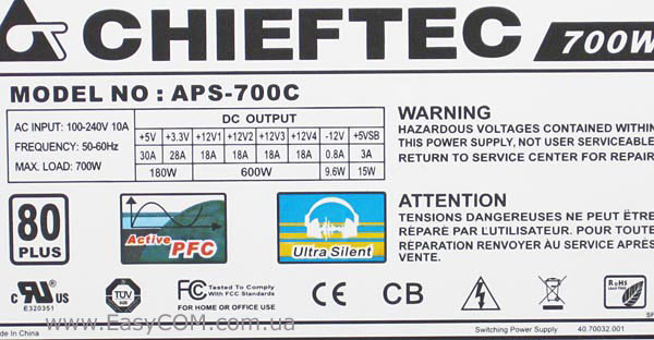 CHIEFTEC APS-700C