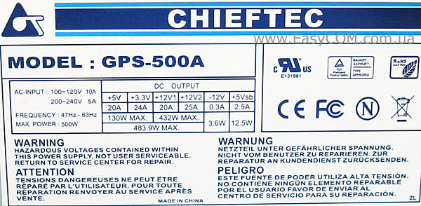 CHIEFTEC GPS-500A