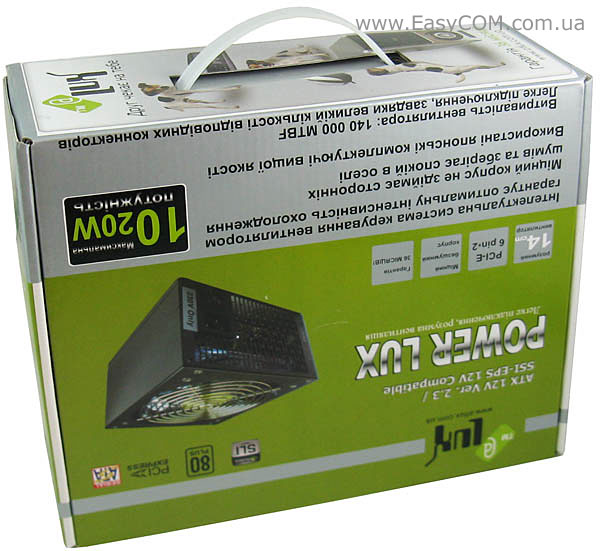 @LUX PowerLux WL-720 APFC-14