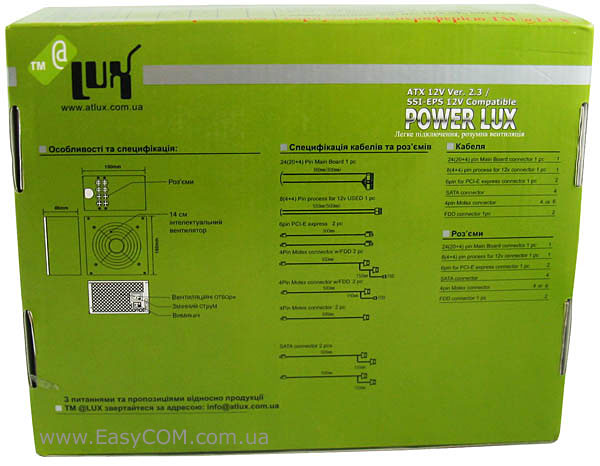 @LUX PowerLux WL-720 APFC-14