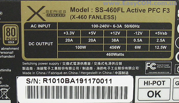 Seasonic X-460 FANLESS