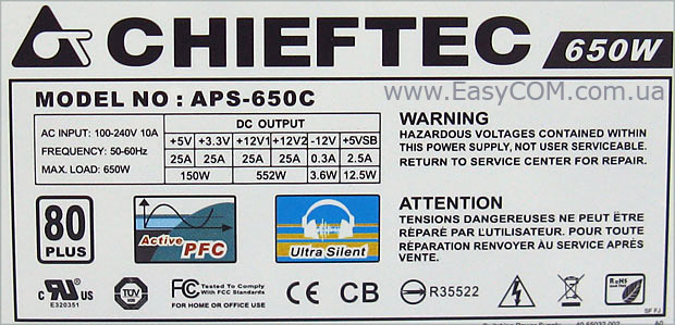 CHIEFTEC APS-650C