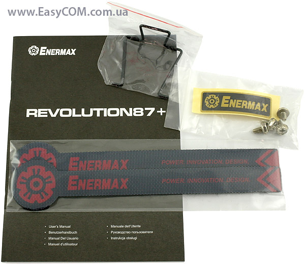 Enermax Revolution87+ 650W