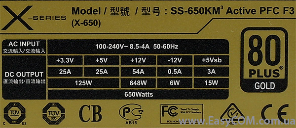 Seasonic X-650 SS-650KM3