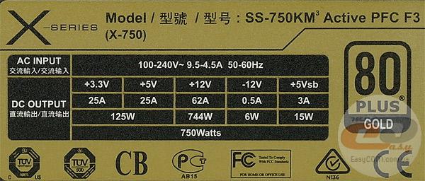 Seasonic X-750 SS-750KM3