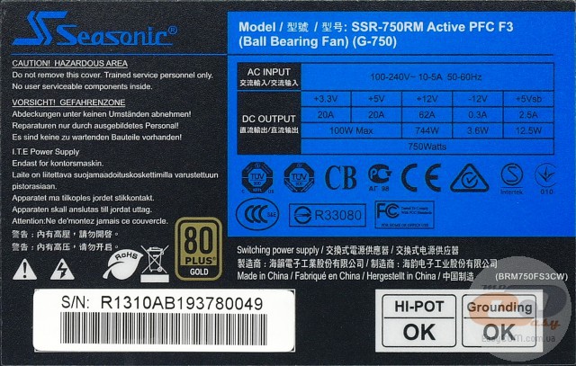 Seasonic G-750 (Seasonic SSR-750RM)