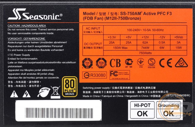Seasonic M12II-750 Bronze Evo Edition (SS-750AM2)