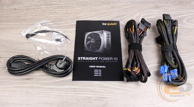 be quiet! STRAIGHT POWER 10 600W CM (be quiet! E10-CM-600W)